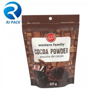 Doypack للاضطراب